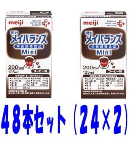 Amazon.co.jp: 明治メイバランス Mini(ミニ）コーヒー味125ml